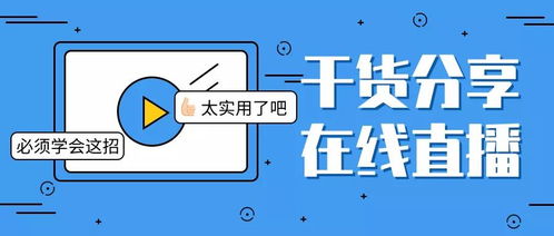 旅游景區項目公眾號及小程序策劃全攻略 賦能智慧旅游新體驗