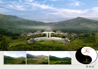 留壩紫柏山景區(qū) 生態(tài)文旅融合與可持續(xù)發(fā)展的開發(fā)策劃