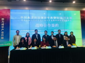 大瀚人力資源集團(tuán) 以專業(yè)咨詢賦能企業(yè)，構(gòu)筑人力資源服務(wù)新生態(tài)